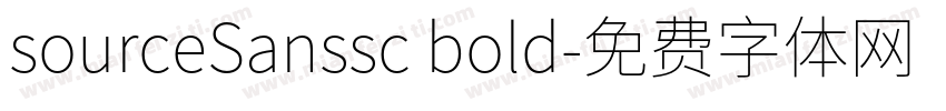 sourceSanssc bold字体转换